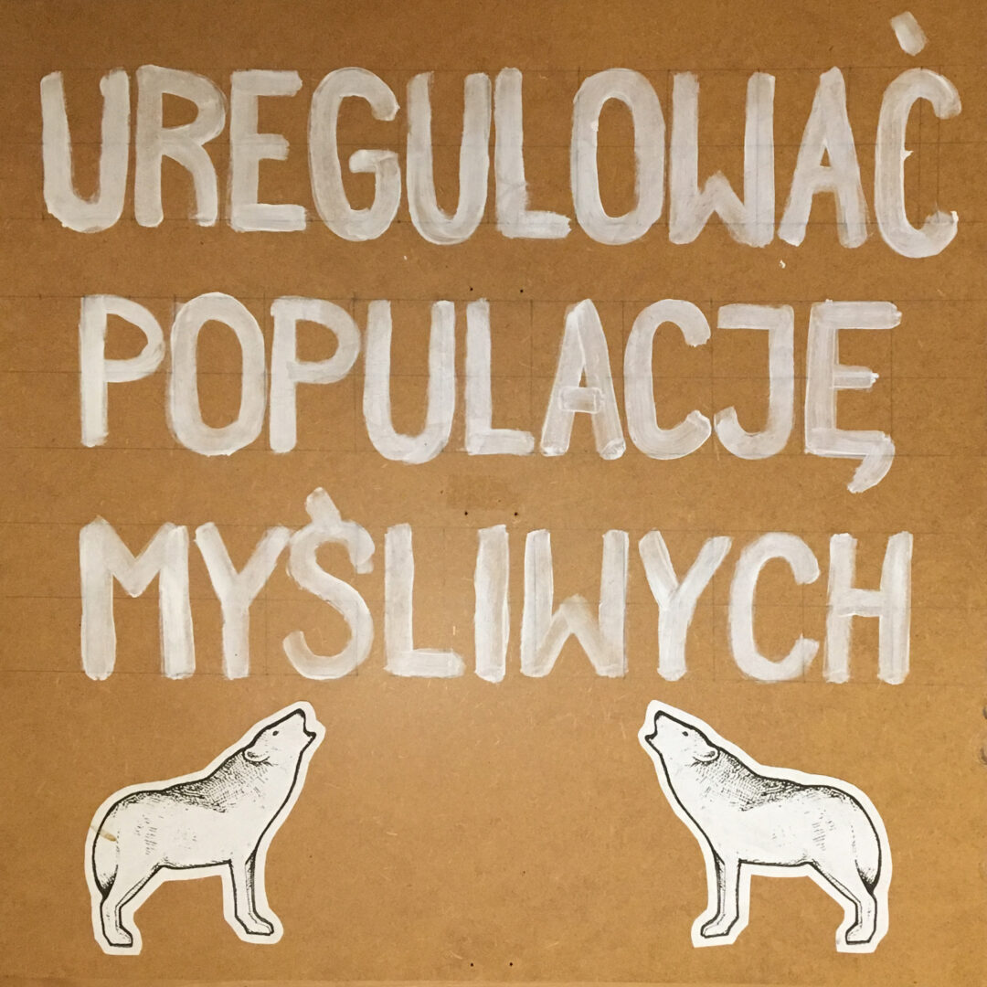 transparent na „Marsz Entów” w obronie Puszczy Białowieskiej w 2016