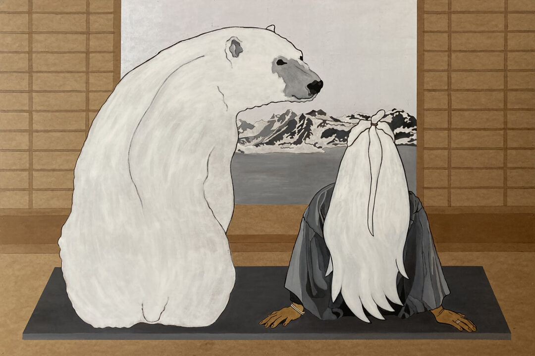 Królowa i Niedźwiedź No77 – WIECZNOŚĆ